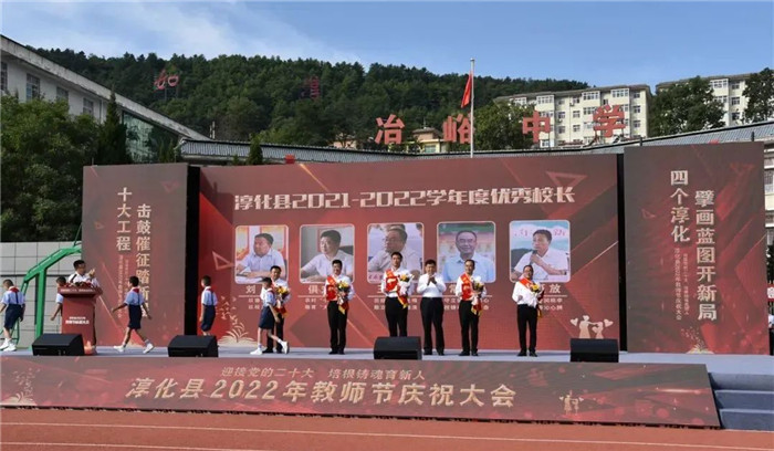 202209072146434824.jpg 微信图片_20220907213755.jpg