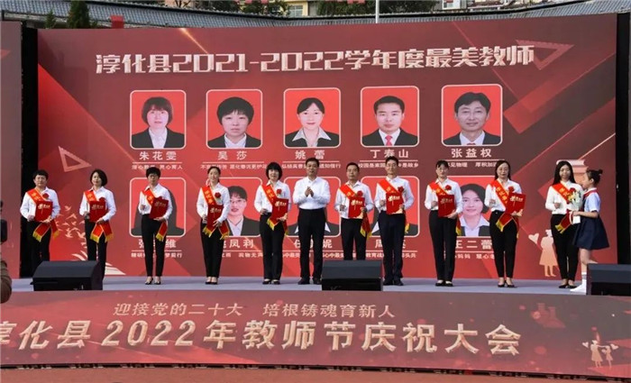 202209072146513600.jpg 微信图片_20220907213758.jpg