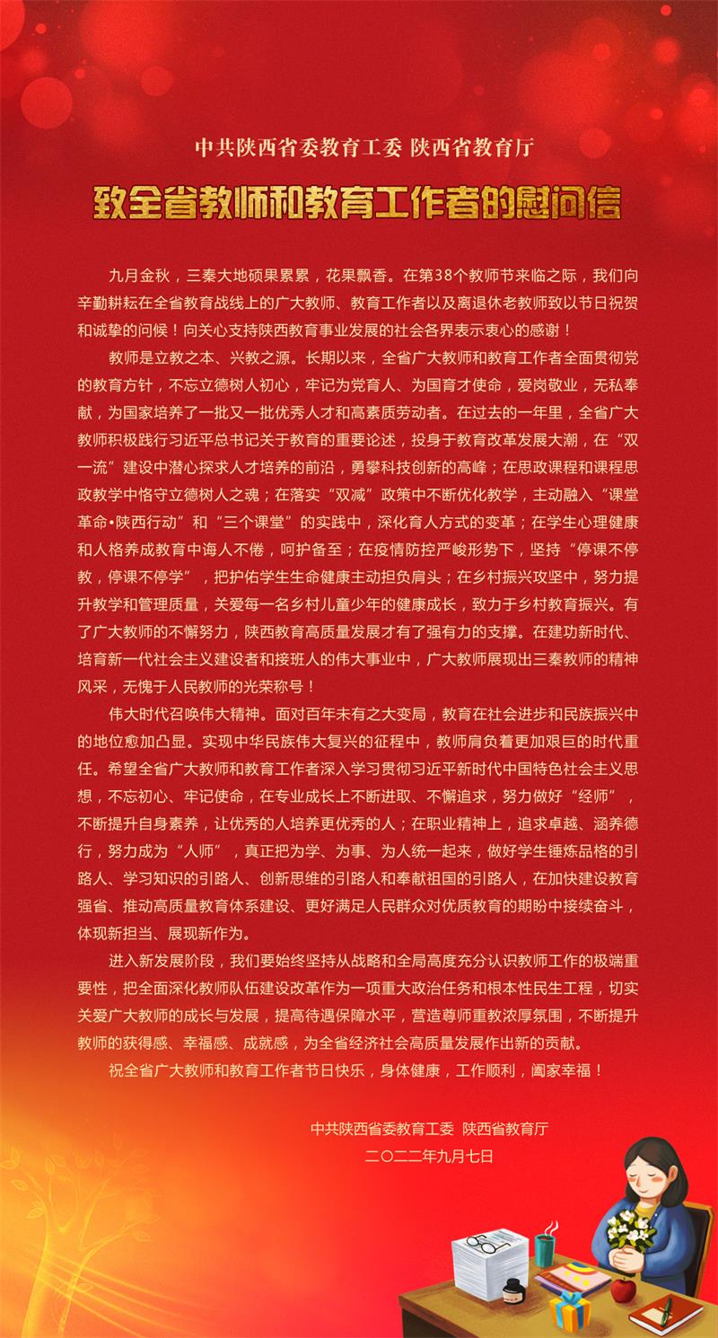 202209081028244042.jpg 07-36-27-61-621.jpg