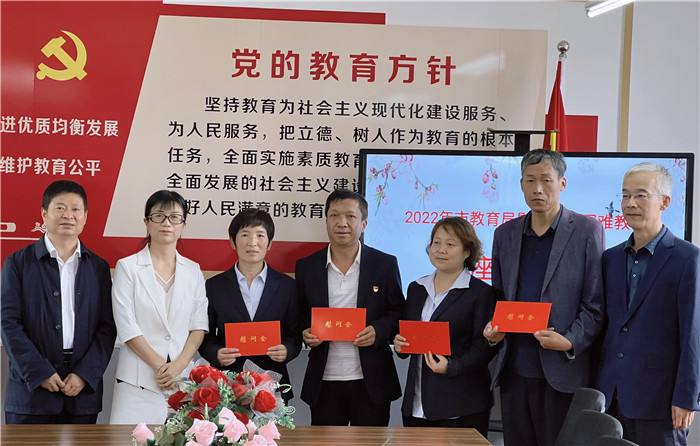 202209082147061555.jpg 微信图片_20220908214013.jpg