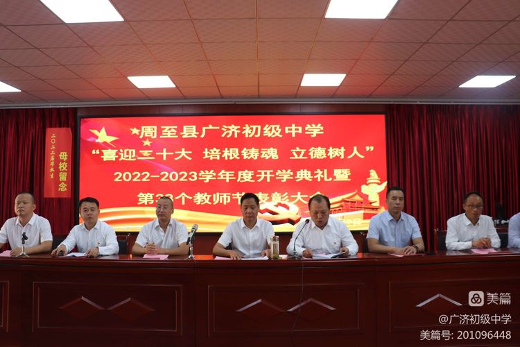 微信圖片_20220910104713.jpg
