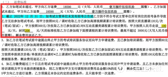 微信圖片_20220922091652.jpg