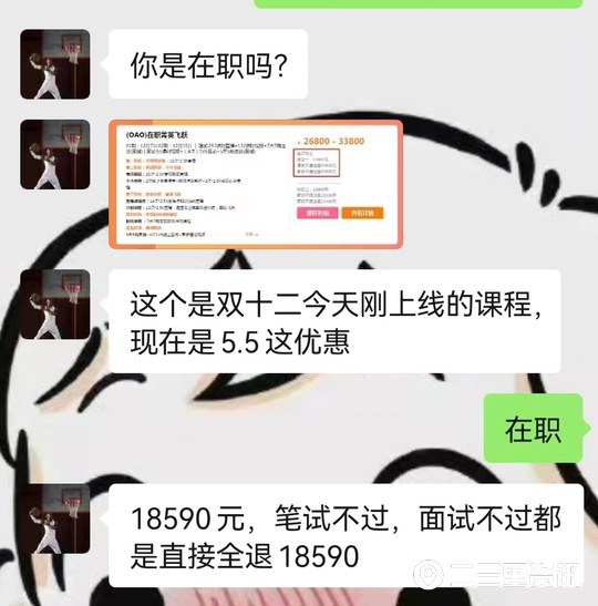 微信圖片_20220922091657.jpg