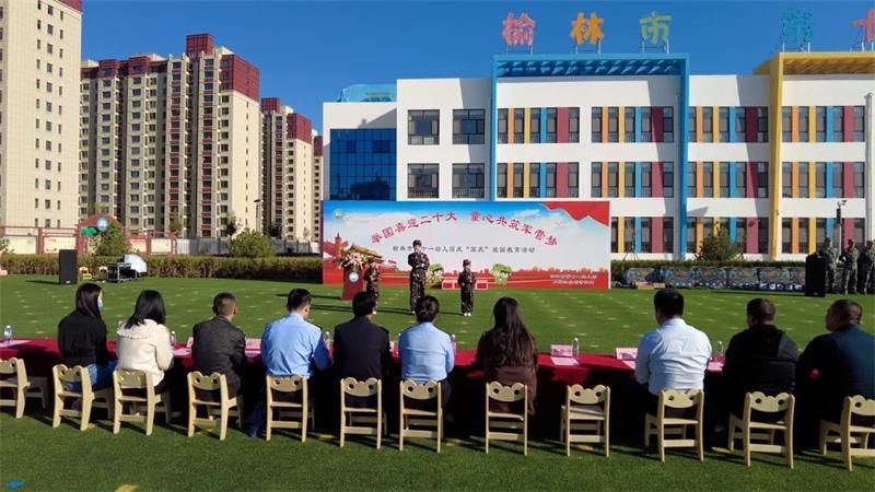 202210031118113097.jpg 微信图片_20221003111626.jpg