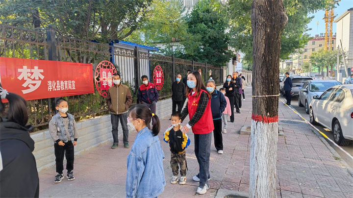 202210051117162756.jpg 微信图片_20220930175114.jpg