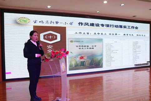 202210141716591441.jpg image006.jpg