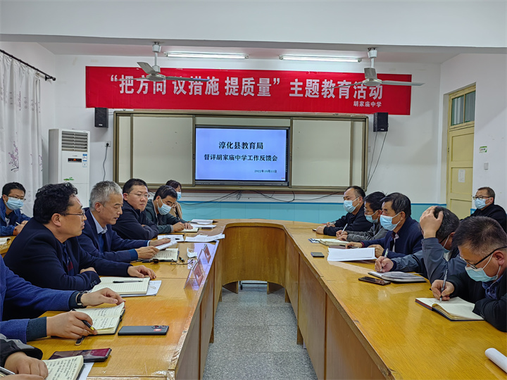 202210181005156359.jpg 微信图片_20221012195230.jpg