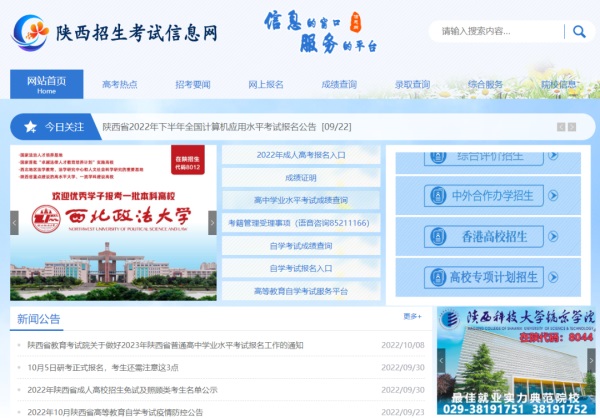 202210191205377235.jpg 微信图片_20221019120236.jpg