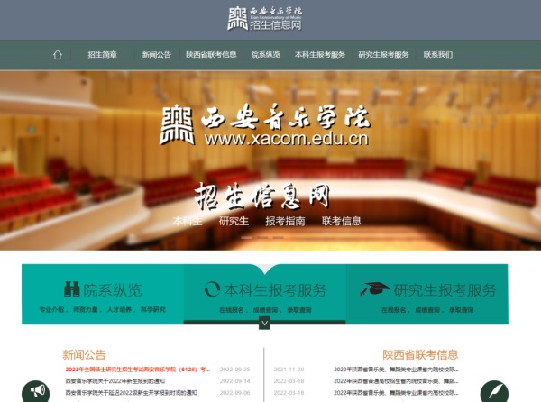 202210191205501936.jpg 微信图片_20221019120240.jpg