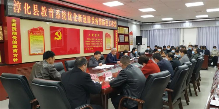 202211211005459523.jpg 640 (1).jpg