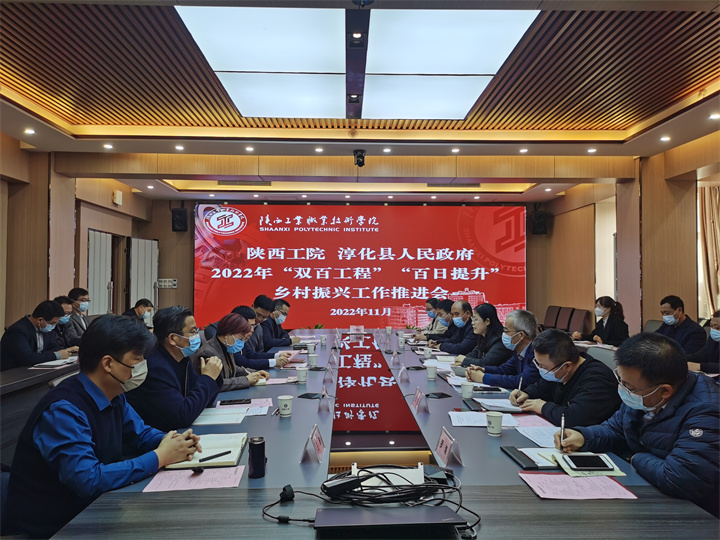 202211211018043516.jpg 微信图片_20221119182137.jpg