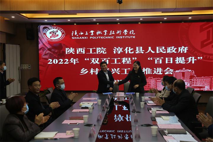 202211211018365174.jpg 微信图片_20221119182142.jpg