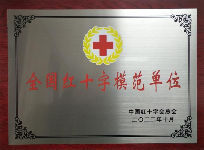 202211231648419107.jpg 1.jpg