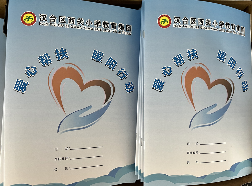 202211280957361113.jpg 图片5_副本.jpg