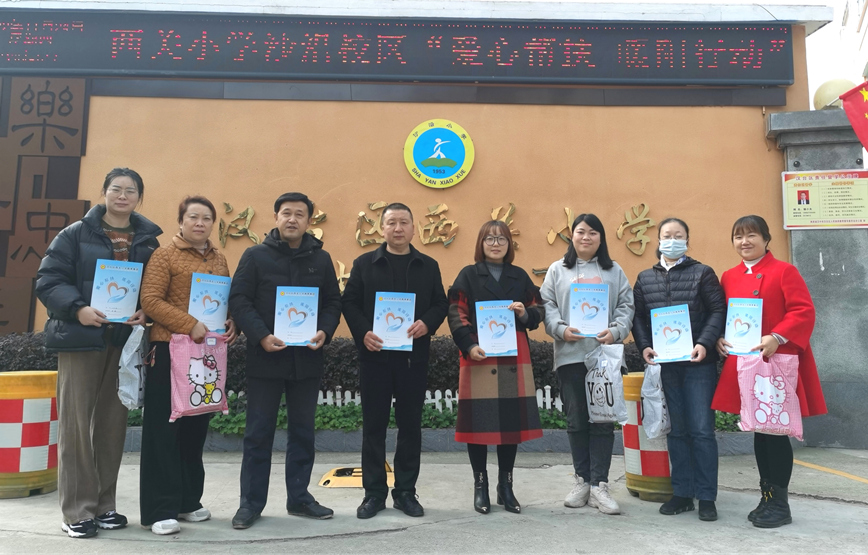 202211280958137502.jpg 图片7_副本.jpg