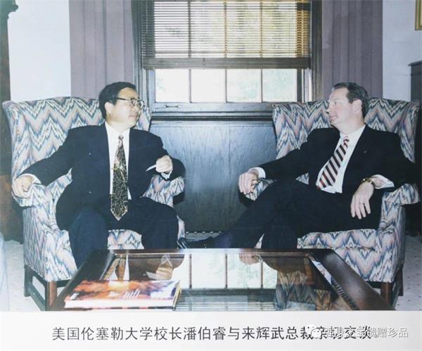 202212141132525660.jpg 微信图片_20221214113143.jpg