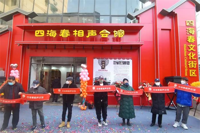 202212181331406479.jpg 微信图片_20221218133106.jpg