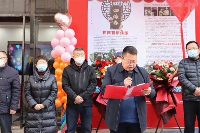 202212181331518495.jpg 微信图片_20221218133102.jpg