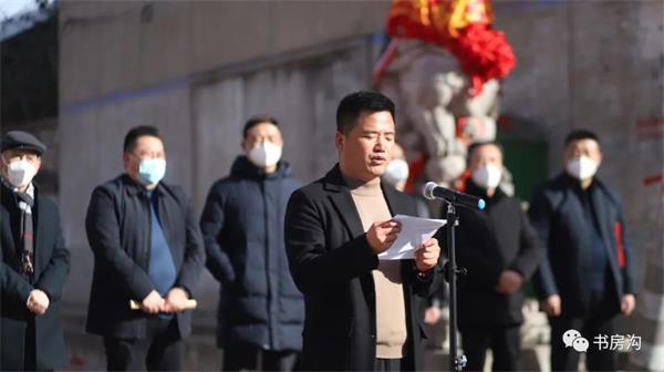 202212181441289588.jpg 微信图片_20221218143915.jpg