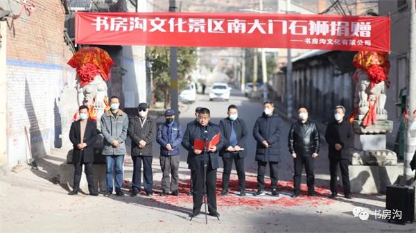 202212181441364989.jpg 微信图片_20221218143935.jpg