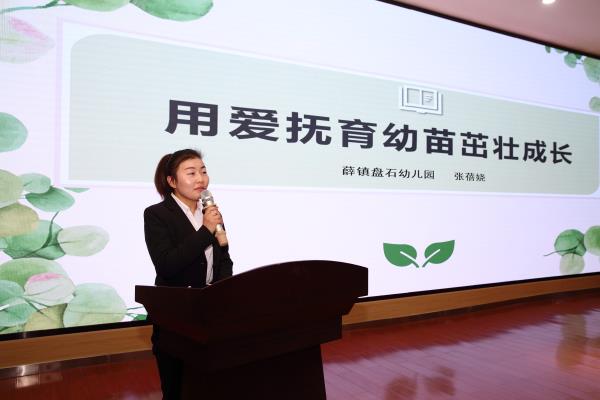 202212200935482519.jpg 1张蓓娆.JPG