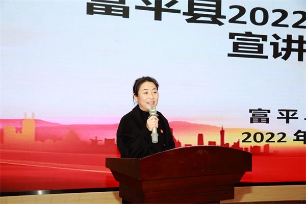 202212200940258767.jpg 王荣娟.JPG