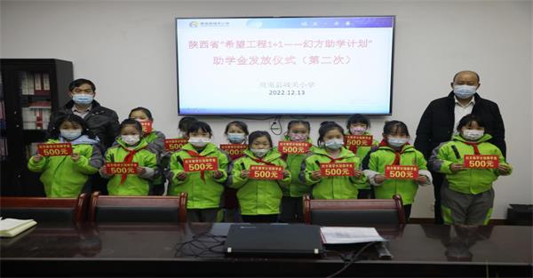 202212201009297650.jpg 图片5.jpg