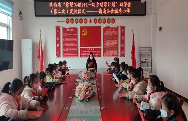 202212201009373272.jpg 图片6.jpg