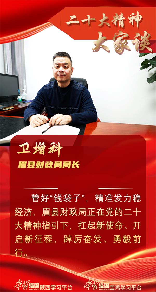 202212221509429733.jpg 微信图片_20221222150208.jpg