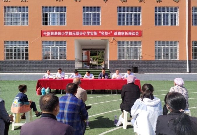 202212311119344459.jpg 微信图片_20221231111424.jpg