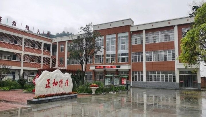 202212311119501499.jpg 微信图片_20221231111436.jpg