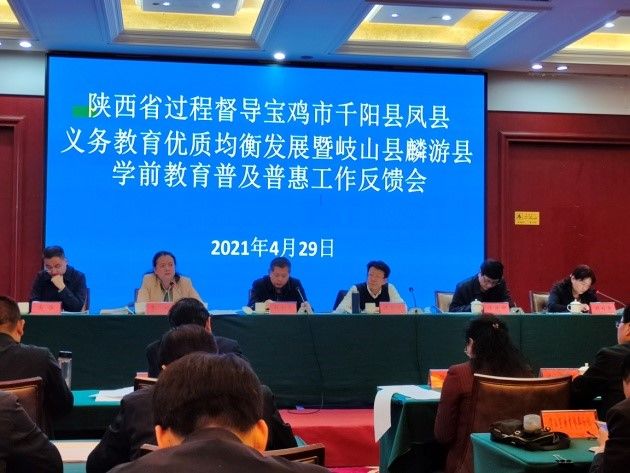 202212311122174798.jpg 微信图片_20221231112200.jpg