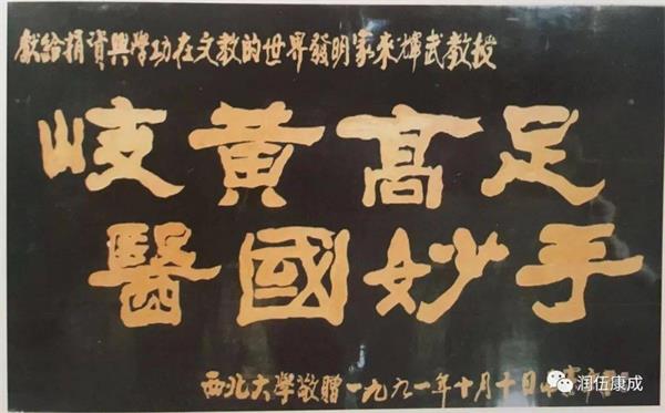 202301031002079875.jpg 微信图片_20230103100321.jpg