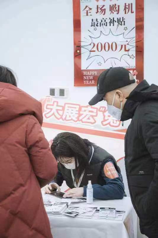 202301151016466161.jpg 微信图片_20230115101256.jpg