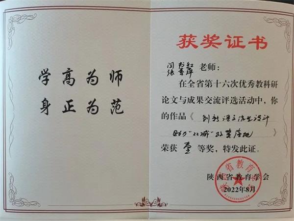 202301160952097843.jpg 微信图片_20230116094756.jpg