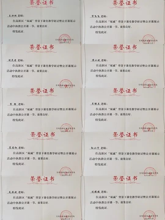 202301160952238621.jpg 微信图片_20230116094759.jpg