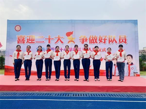 202301171552509946.jpg 微信图片_20230117155338.jpg