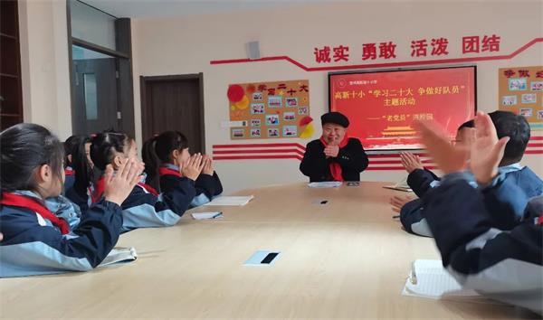 202301171553171604.jpg 微信图片_20230117155358.jpg