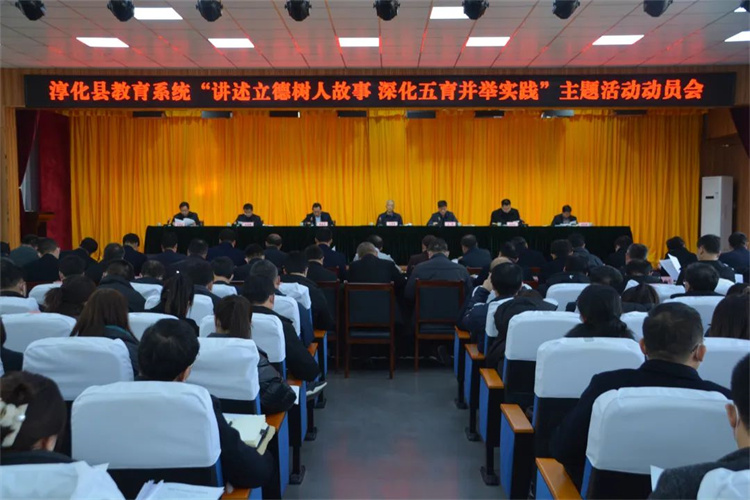 202302011831182868.jpg 640.jpg