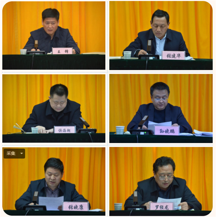 202302011838281351.png 1675247522510.png