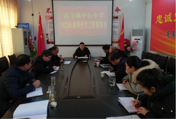 202302031624442668.jpg 图片1.jpg