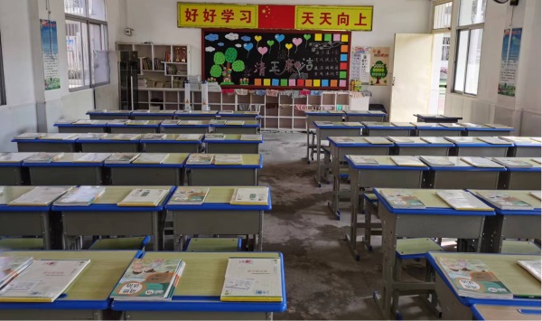 202302031624518912.jpg 图片2.jpg