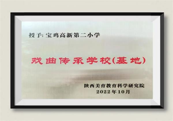 202302070941004130.jpg 微信图片_20230207094158.jpg