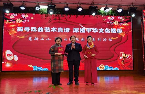 202302070941083244.jpg 微信图片_20230207094207.jpg