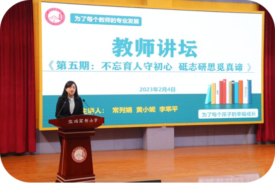 202302071608054826.png 微信图片_20230207160944.png