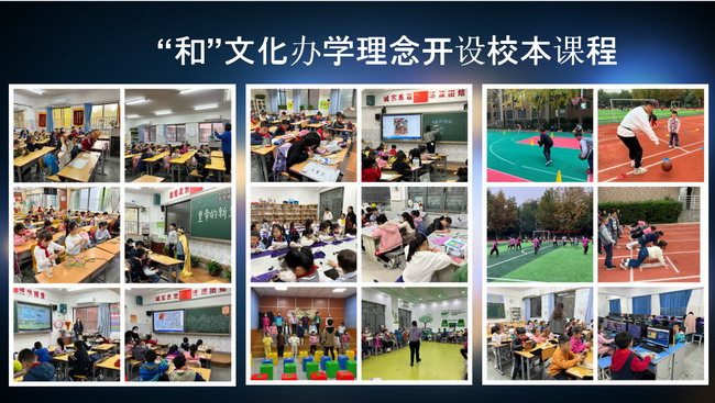 202302101446052420.jpg 6-2302101433332V.jpg