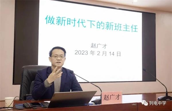 202302170933425038.jpg 微信图片_20230217092225.jpg