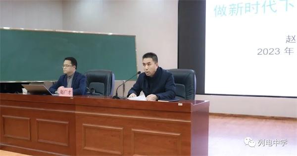 202302170934261401.jpg 微信图片_20230217092310.jpg