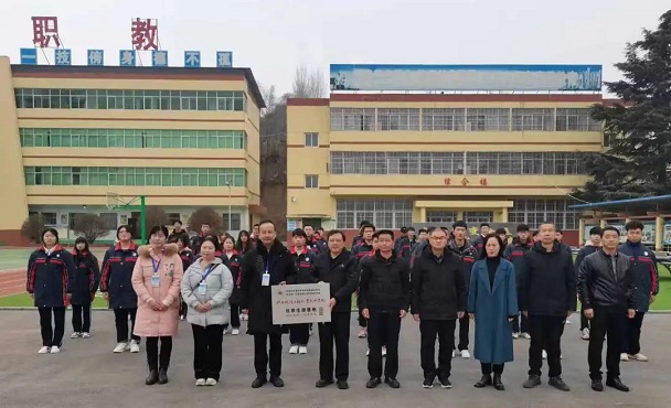 微信圖片_20230217222252.jpg