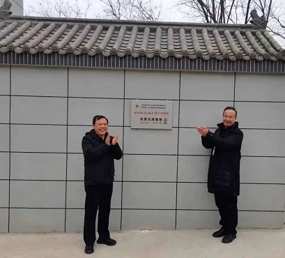 微信圖片_20230217222624.jpg